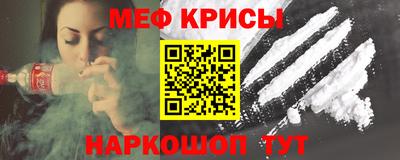 дистиллят марихуана Сланцы