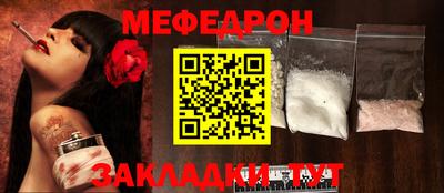 дистиллят марихуана Сланцы