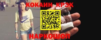 дистиллят марихуана Сланцы