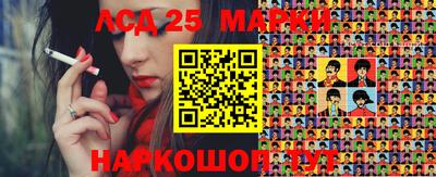 дистиллят марихуана Сланцы