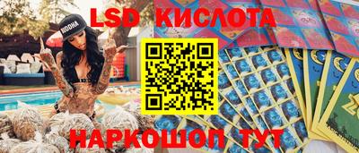 дистиллят марихуана Сланцы