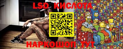 прущая мука Славянск-на-Кубани