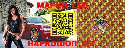 дистиллят марихуана Сланцы