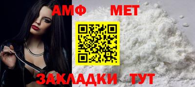 дистиллят марихуана Сланцы