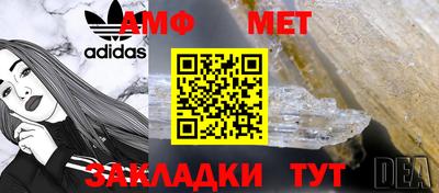 дистиллят марихуана Сланцы