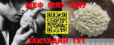 дистиллят марихуана Сланцы