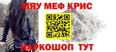 дистиллят марихуана Сланцы
