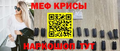 дистиллят марихуана Сланцы